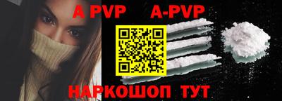 прущий лед Кимры