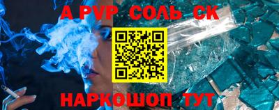 прущий лед Кимры
