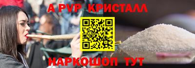 прущий лед Кимры