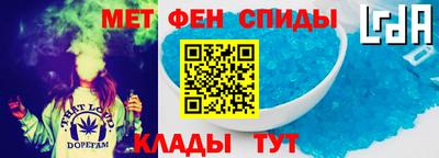 прущий лед Кимры