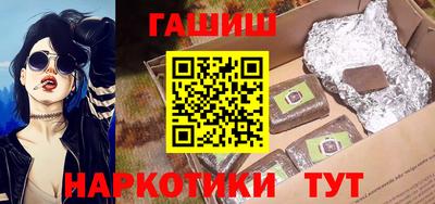 прущий лед Кимры