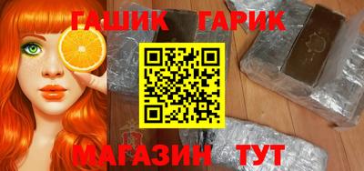 дистиллят марихуана Кинель