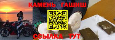 прущий лед Кимры