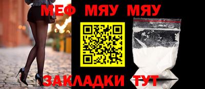 дистиллят марихуана Кинель