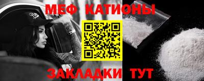 винт Кингисепп
