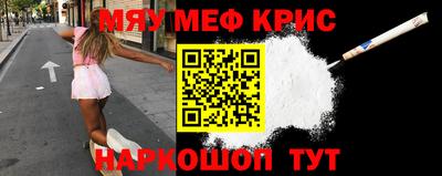 прущий лед Кимры