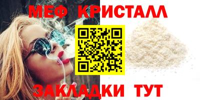 дистиллят марихуана Кинель