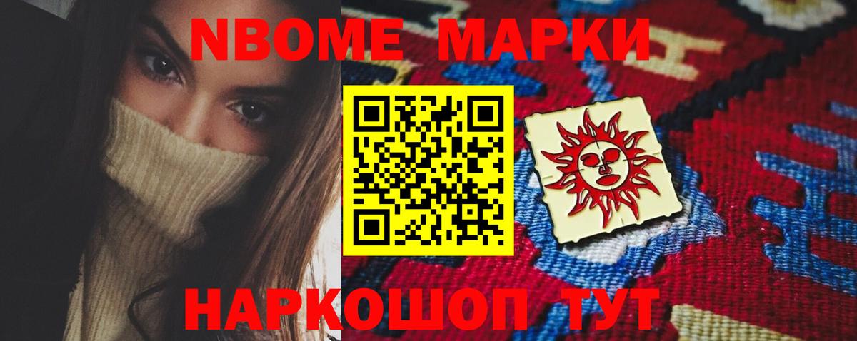 LSD-25 экстази ecstasy  ЛСД экстази ecstasy  Краснознаменск  Вход с VPN 